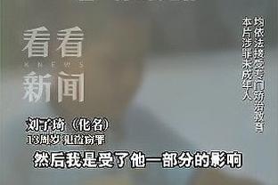 开云电竞官网电话客服截图1